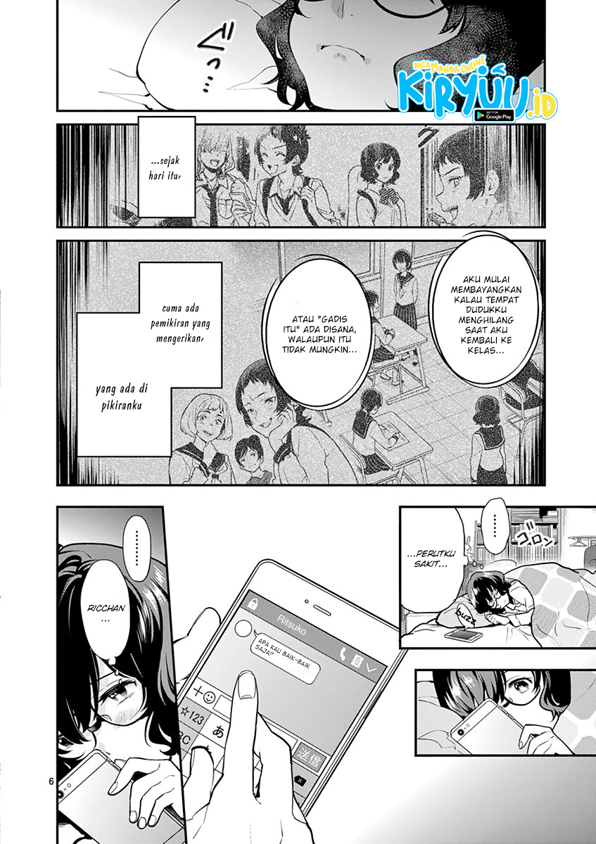 Ao no Orchestra Bab 13 halaman 9