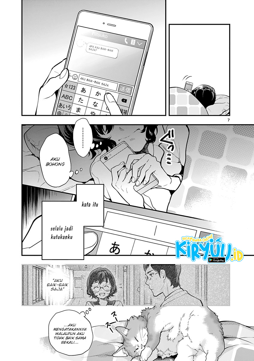 Ao no Orchestra Bab 13 halaman 10