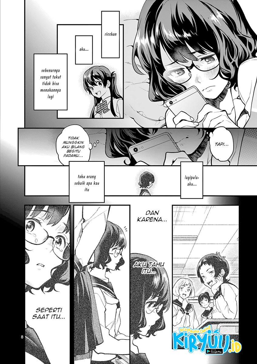 Ao no Orchestra Bab 13 halaman 11