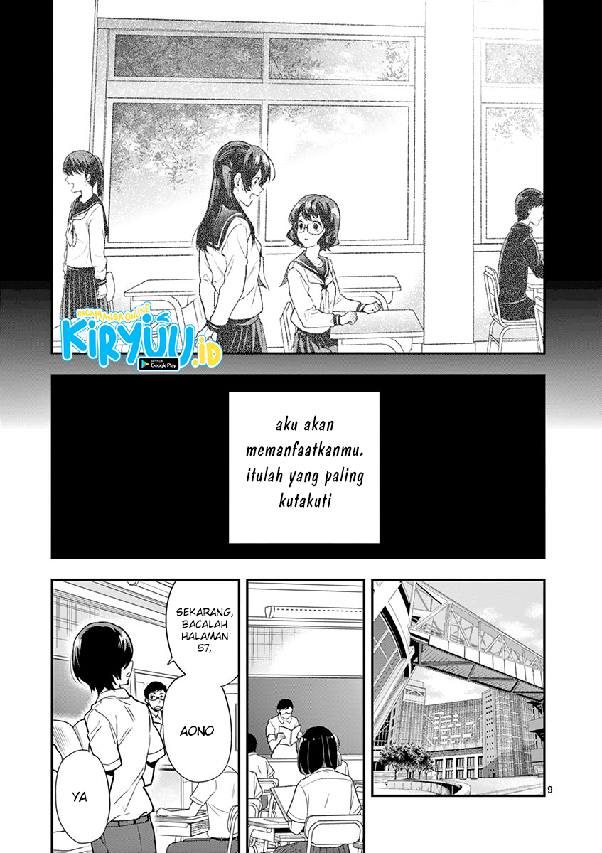 Ao no Orchestra Bab 13 halaman 12