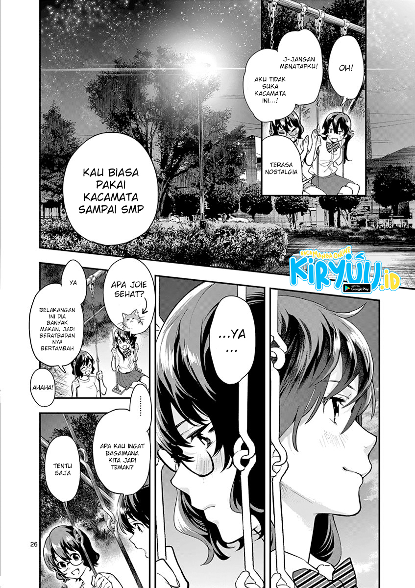 Ao no Orchestra Bab 13 halaman 29