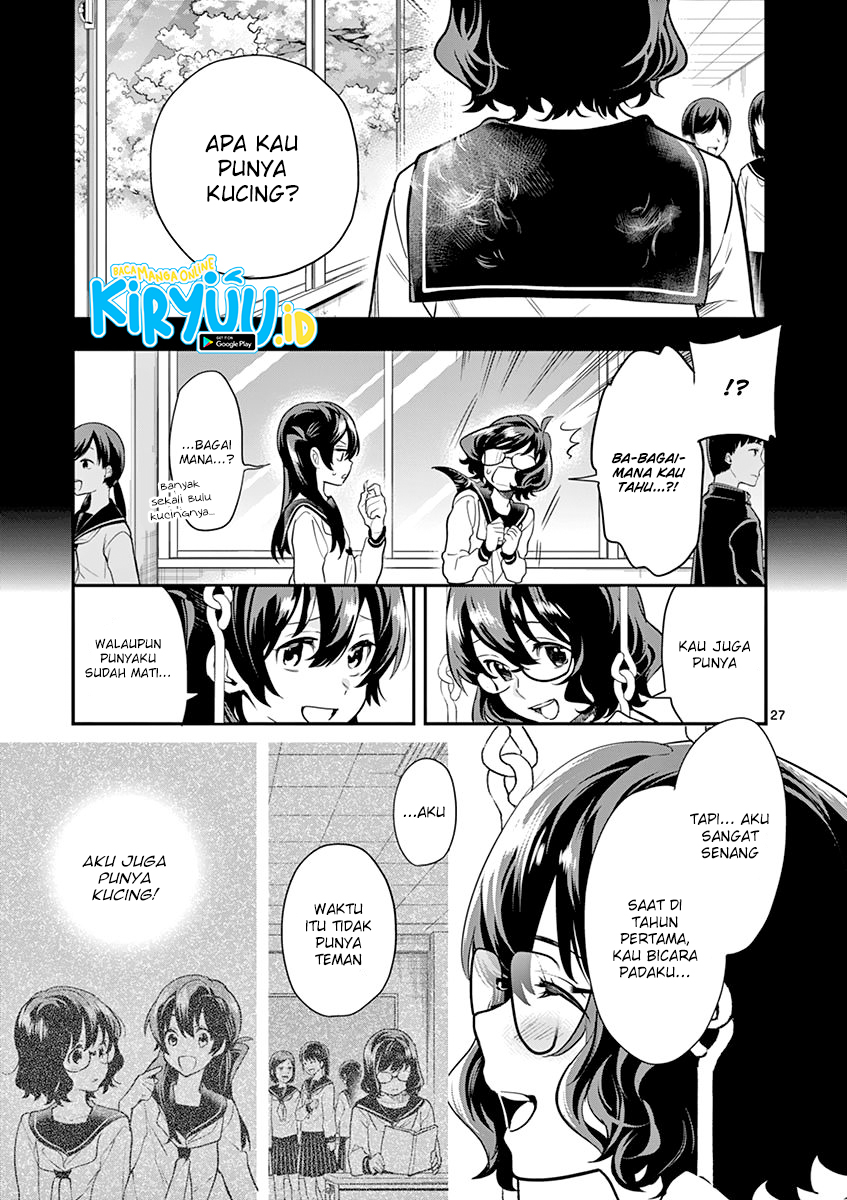 Ao no Orchestra Bab 13 halaman 30