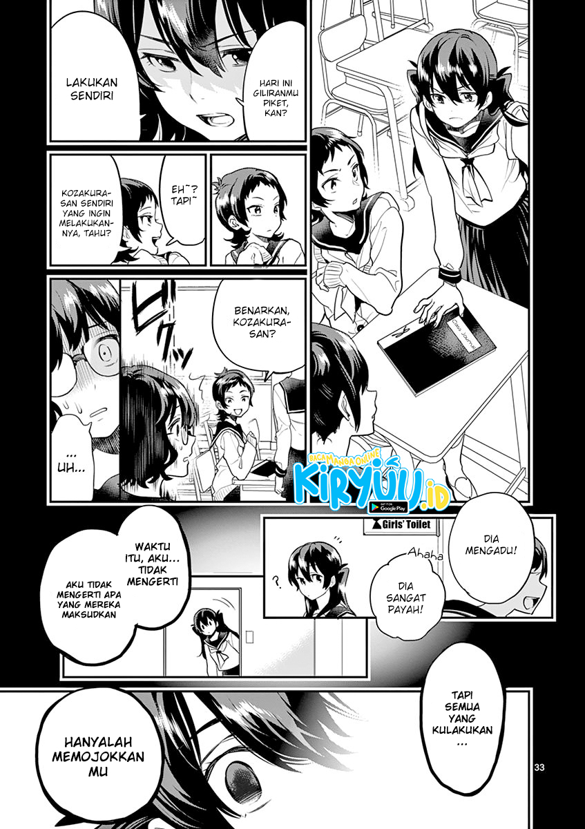 Ao no Orchestra Bab 13 halaman 36
