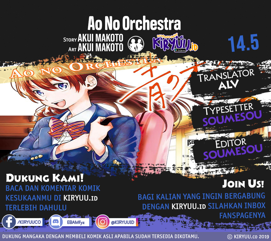 Ao no Orchestra Bab 14.5 halaman 2