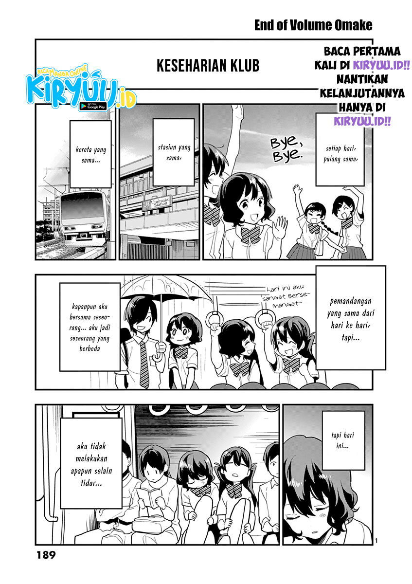 Ao no Orchestra Bab 14.5 halaman 3
