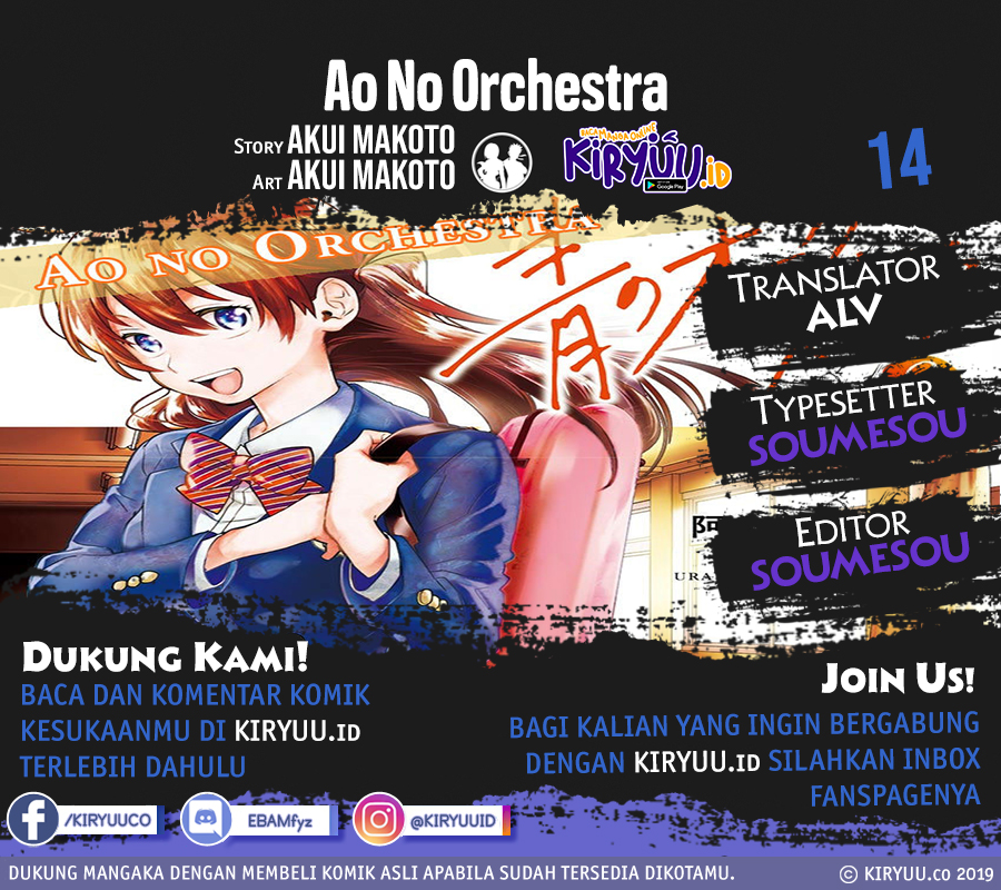 Ao no Orchestra Bab 14 halaman 2