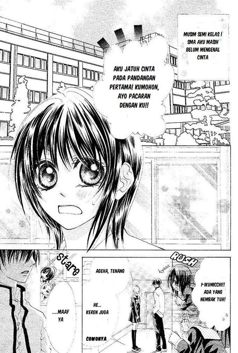 Aoi Kiseki Bab 1 halaman 4