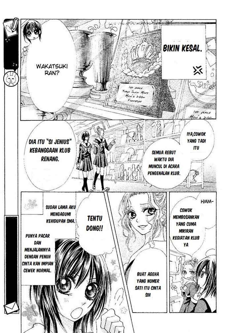 Aoi Kiseki Bab 1 halaman 6