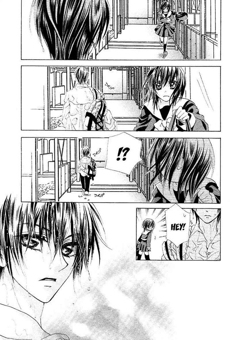 Aoi Kiseki Bab 1 halaman 8