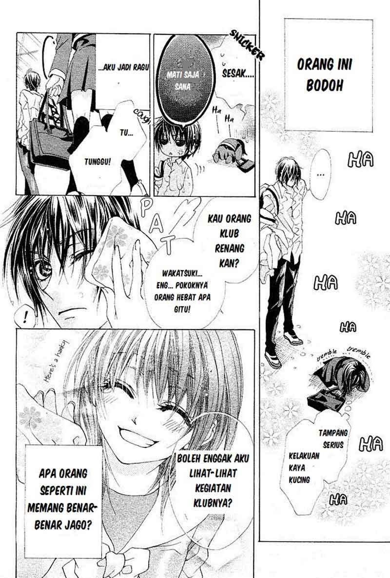 Aoi Kiseki Bab 1 halaman 11