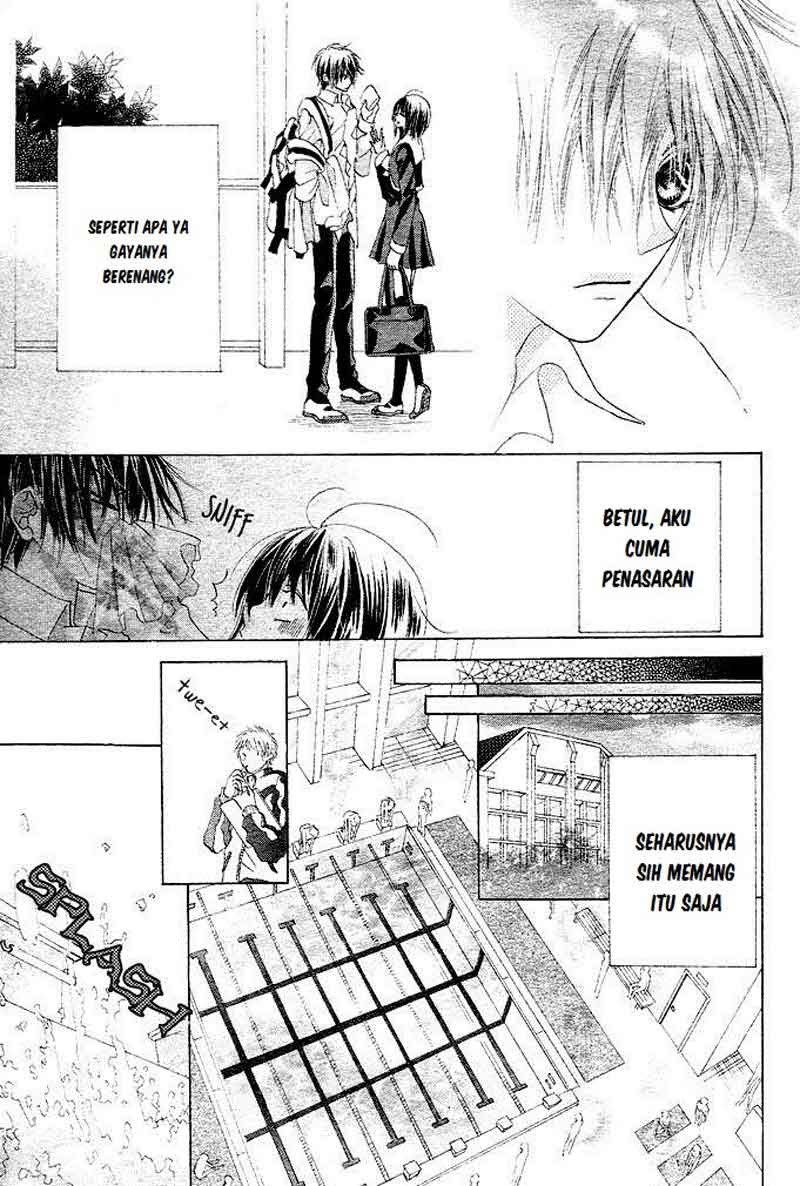 Aoi Kiseki Bab 1 halaman 12