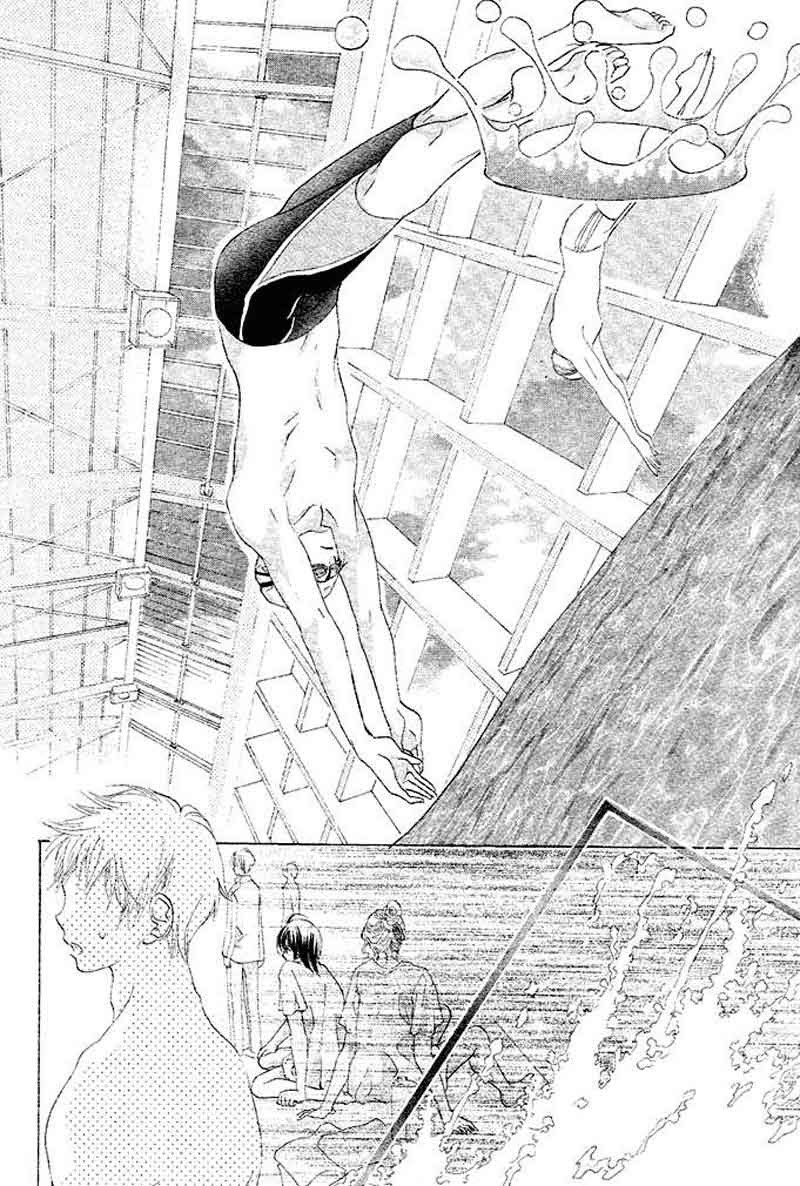 Aoi Kiseki Bab 1 halaman 17