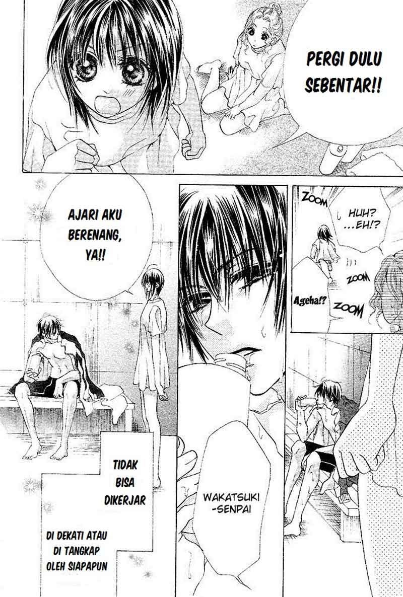 Aoi Kiseki Bab 1 halaman 21