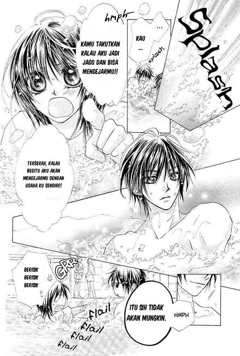 Aoi Kiseki Bab 1 halaman 23