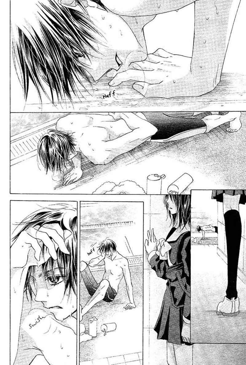 Aoi Kiseki Bab 1 halaman 25