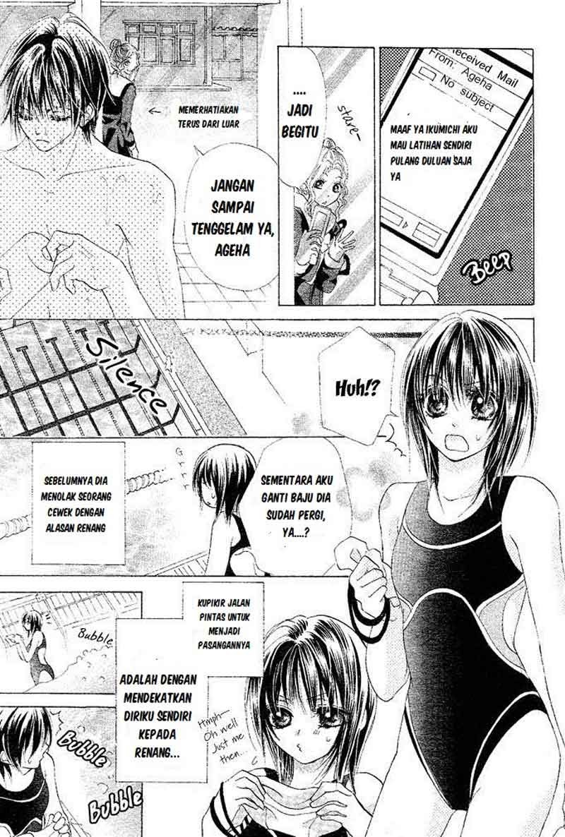 Aoi Kiseki Bab 1 halaman 30