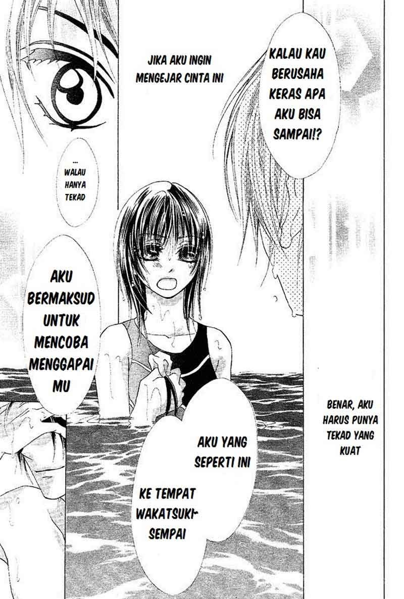 Aoi Kiseki Bab 1 halaman 34