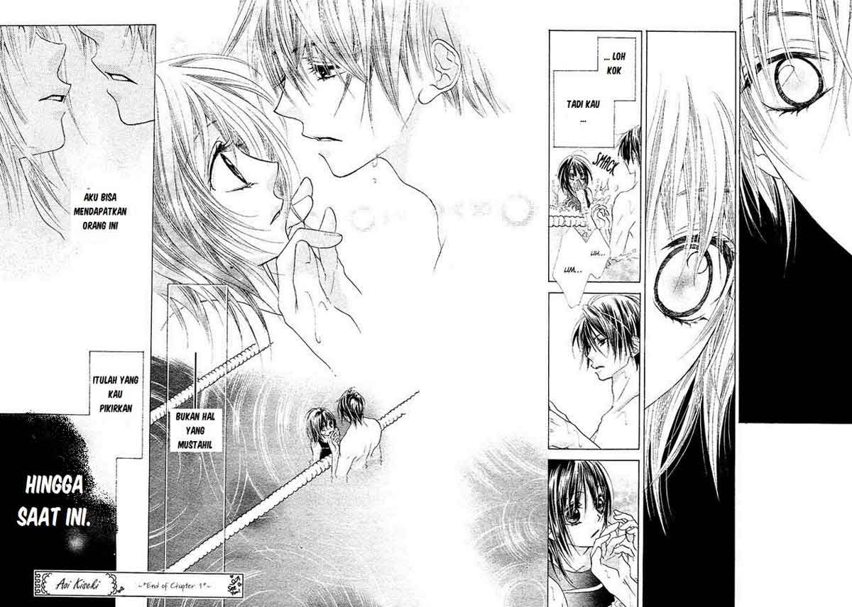 Aoi Kiseki Bab 1 halaman 39
