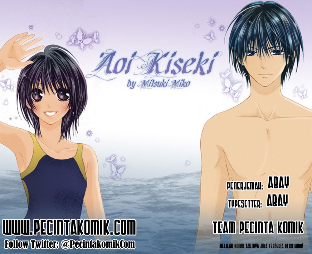Aoi Kiseki chapter 2 halaman 1