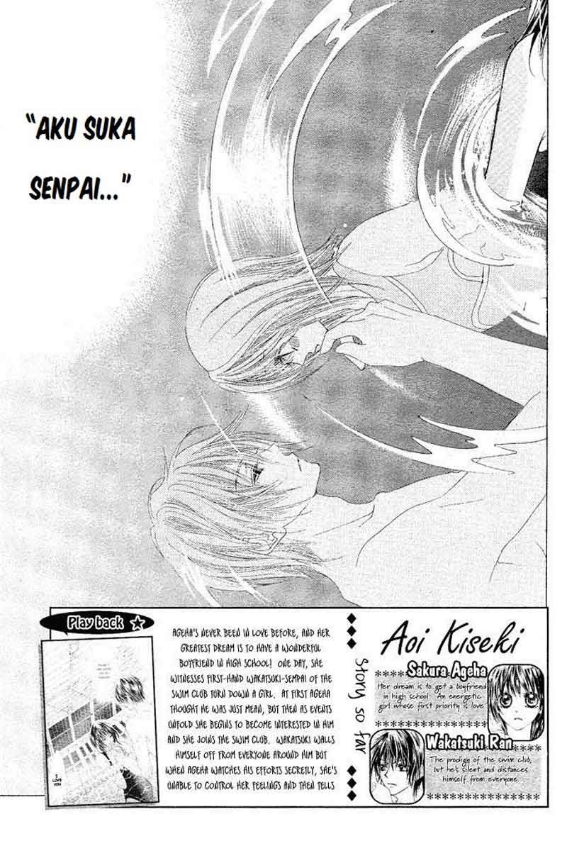Aoi Kiseki chapter 2 halaman 3