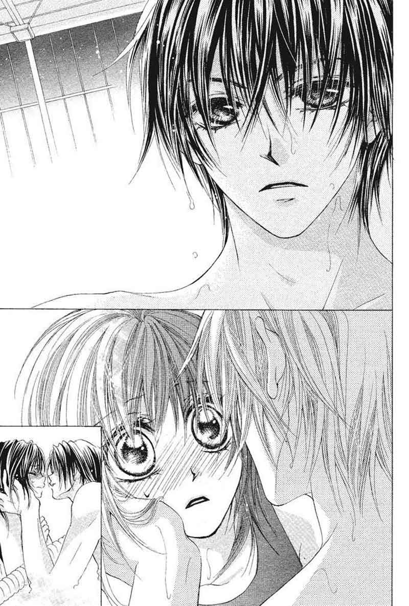 Aoi Kiseki chapter 2 halaman 5