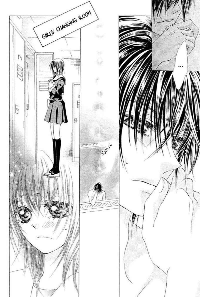 Aoi Kiseki chapter 2 halaman 10