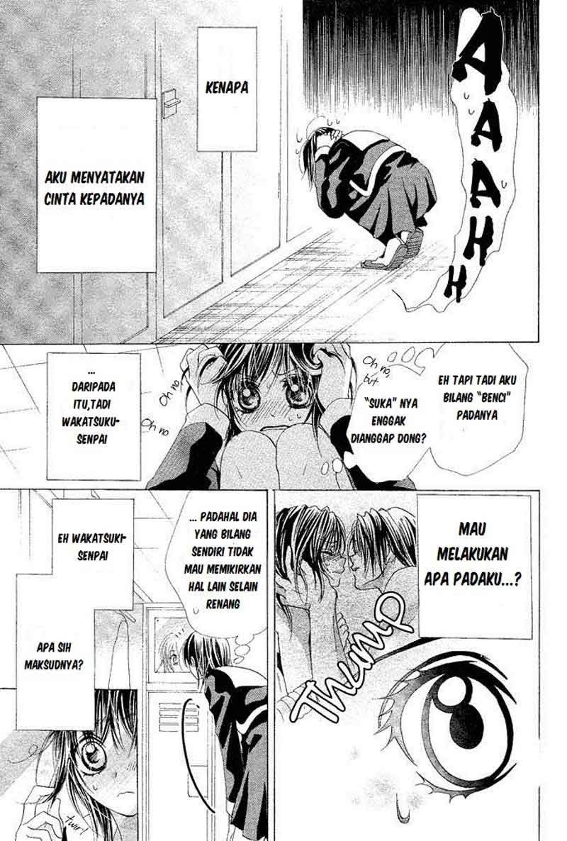 Aoi Kiseki chapter 2 halaman 11