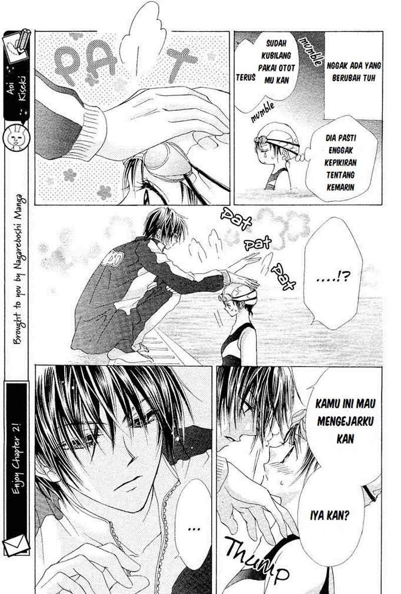 Aoi Kiseki chapter 2 halaman 17