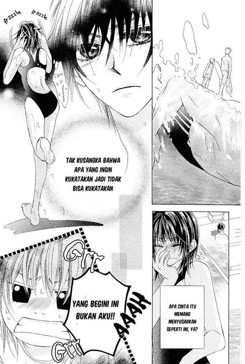 Aoi Kiseki chapter 2 halaman 21