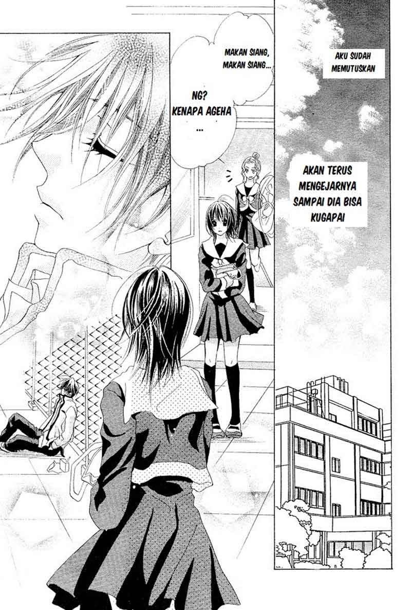 Aoi Kiseki chapter 2 halaman 23