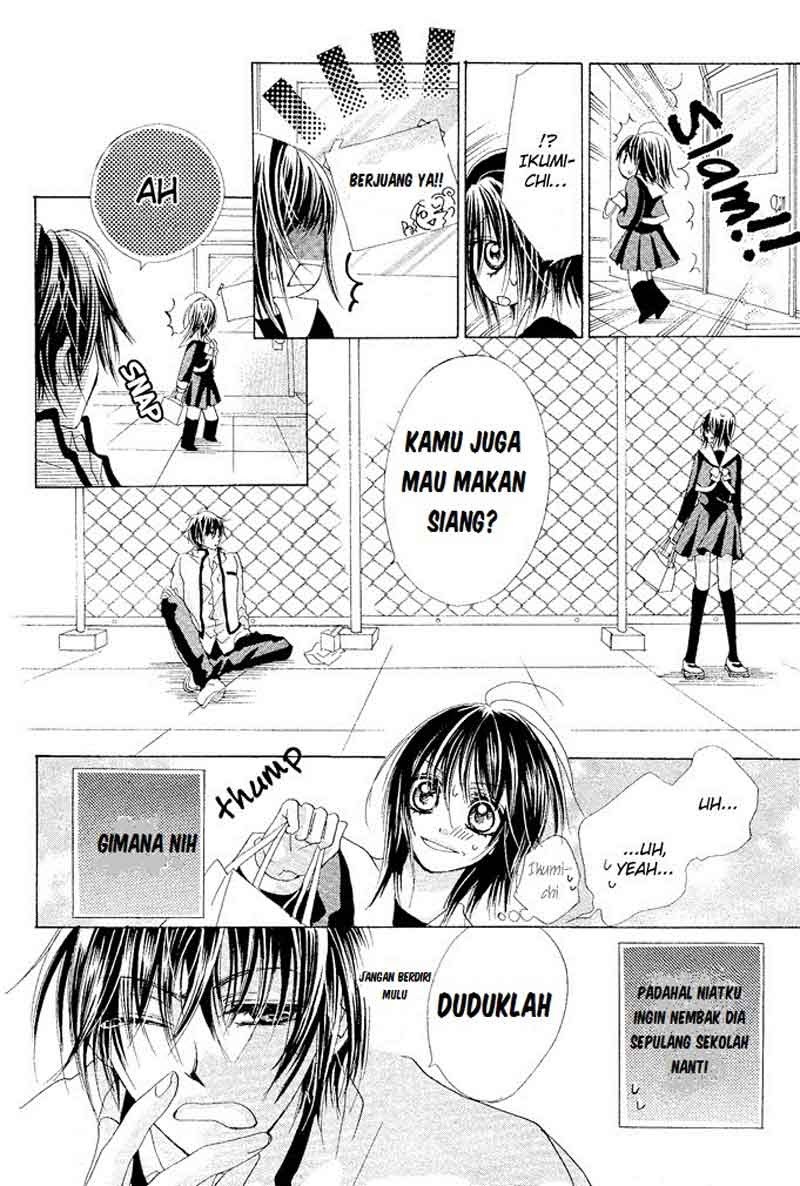 Aoi Kiseki chapter 2 halaman 24