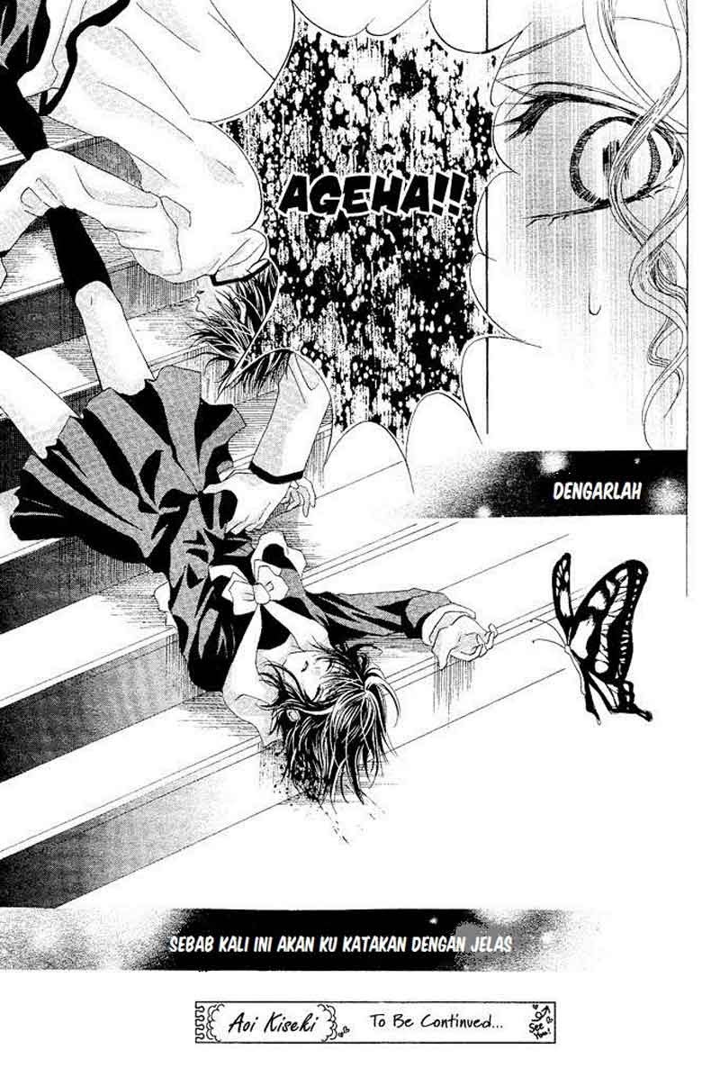Aoi Kiseki chapter 2 halaman 33