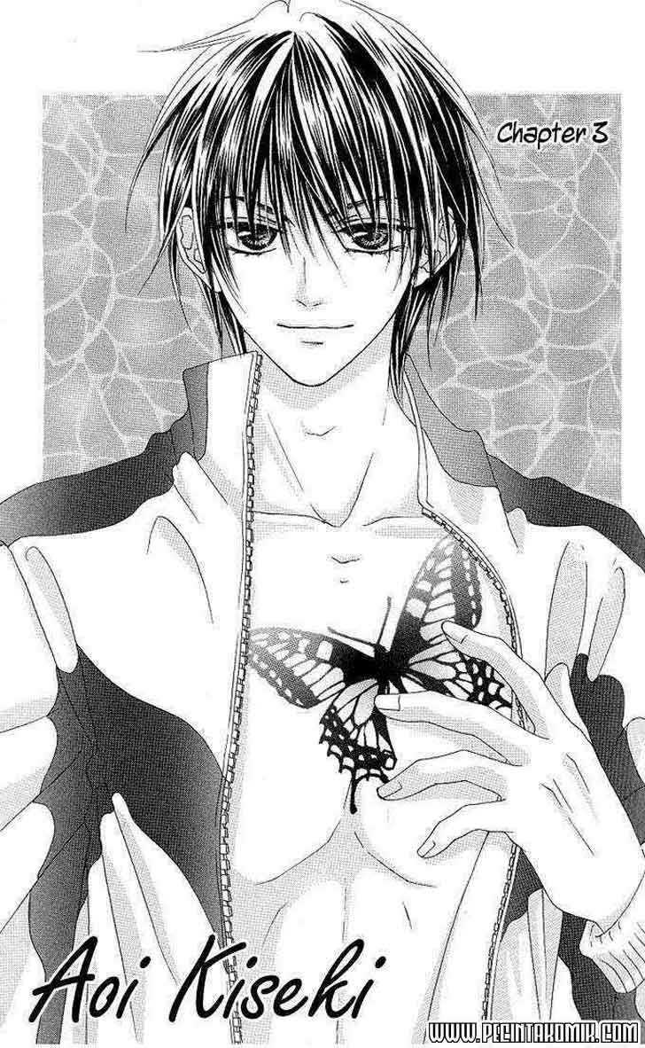 Aoi Kiseki chapter 3 halaman 2