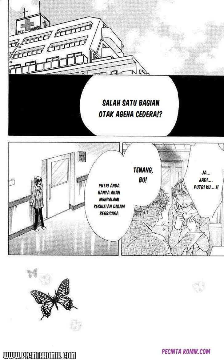 Aoi Kiseki chapter 3 halaman 3