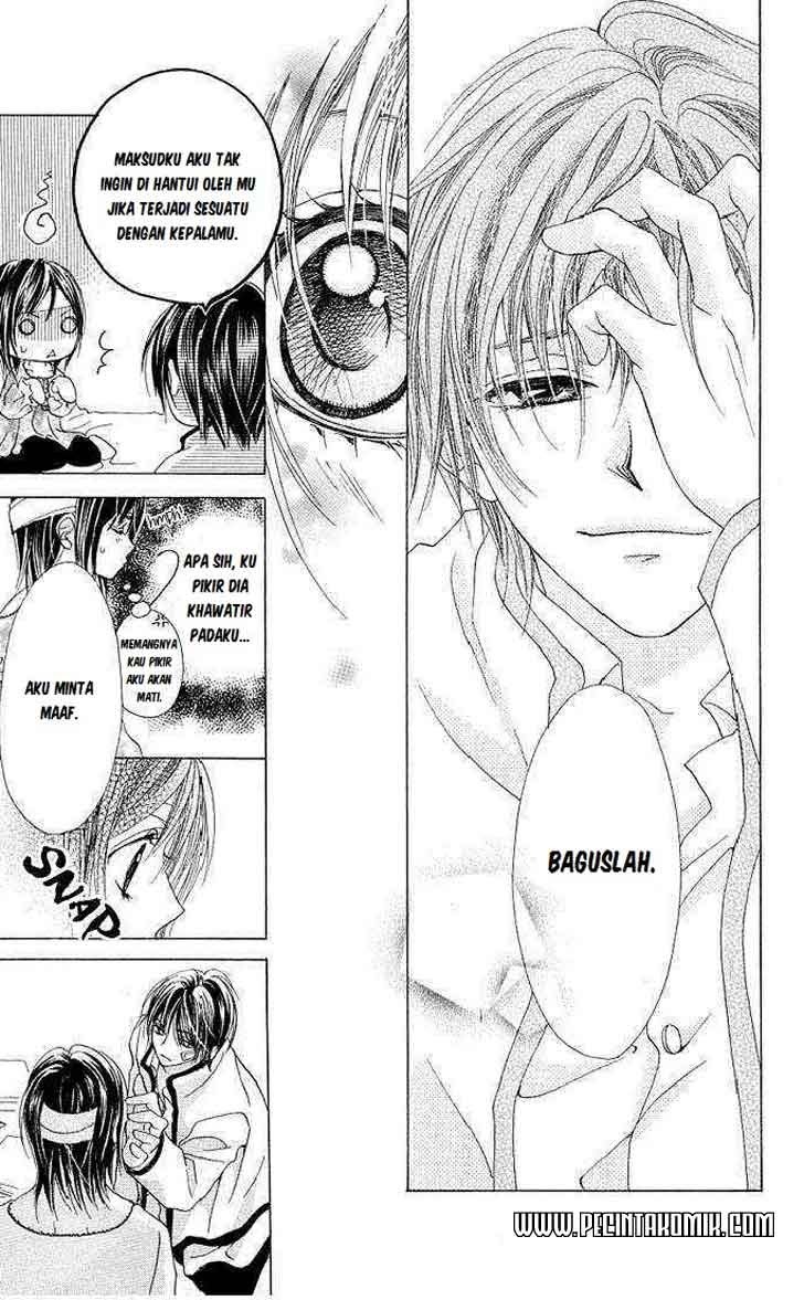 Aoi Kiseki chapter 3 halaman 10