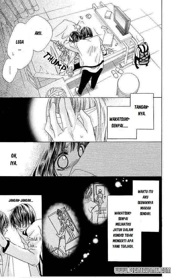 Aoi Kiseki chapter 3 halaman 12