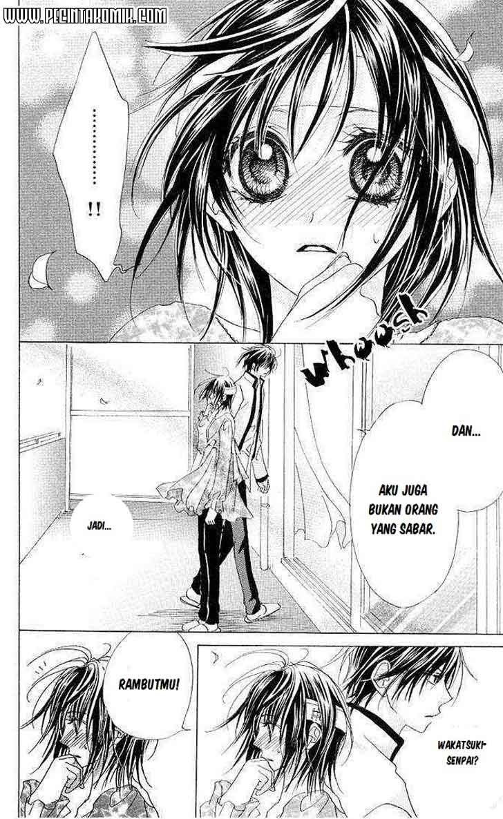 Aoi Kiseki chapter 3 halaman 22