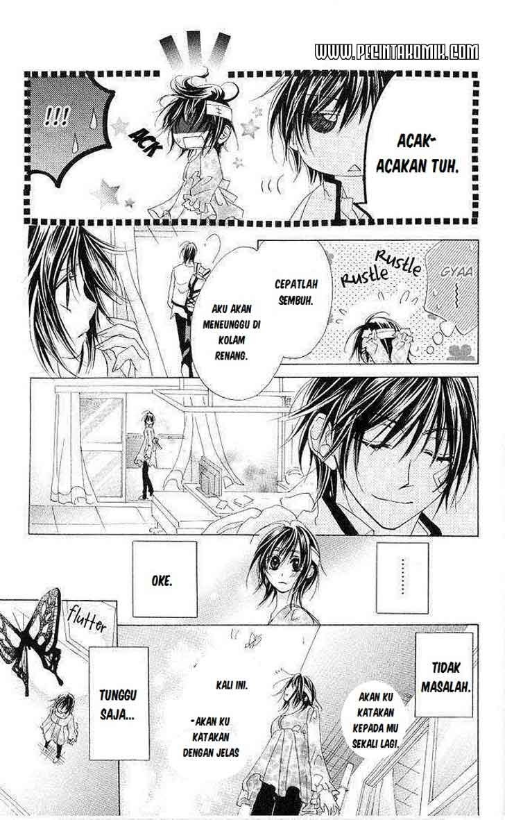 Aoi Kiseki chapter 3 halaman 23