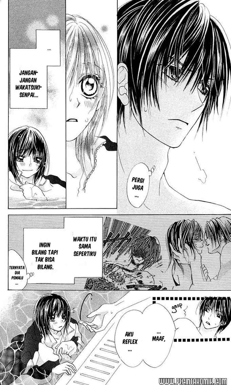 Aoi Kiseki chapter 4 halaman 23