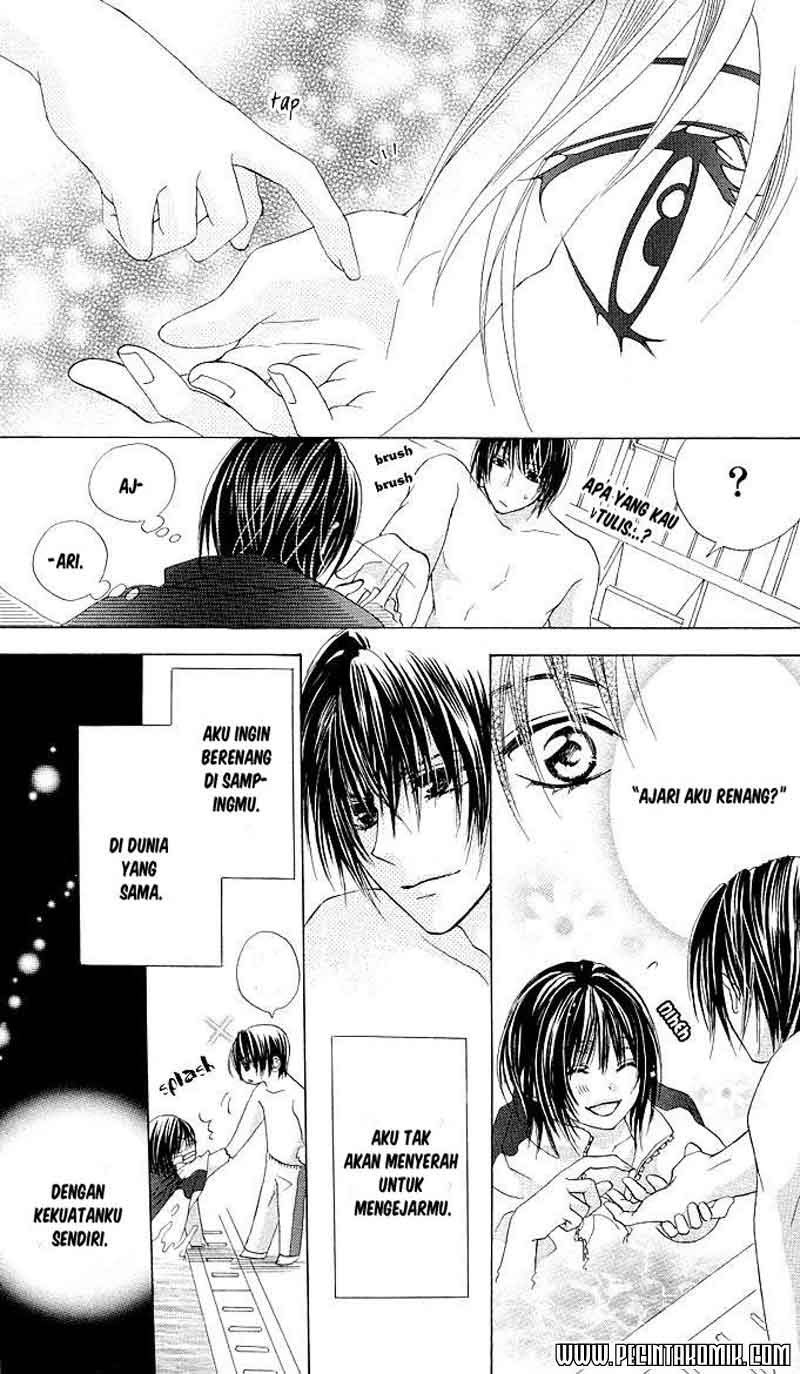 Aoi Kiseki chapter 4 halaman 24
