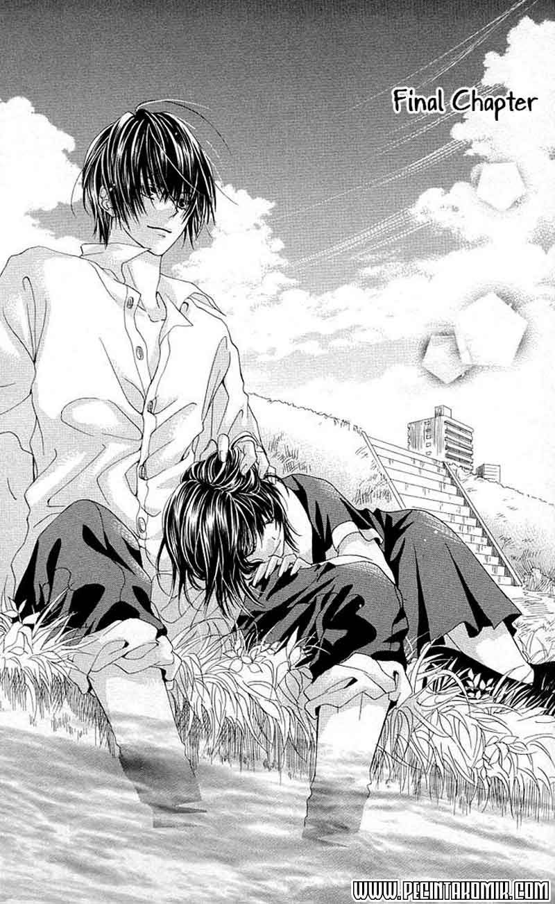 Aoi Kiseki chapter 5 halaman 2
