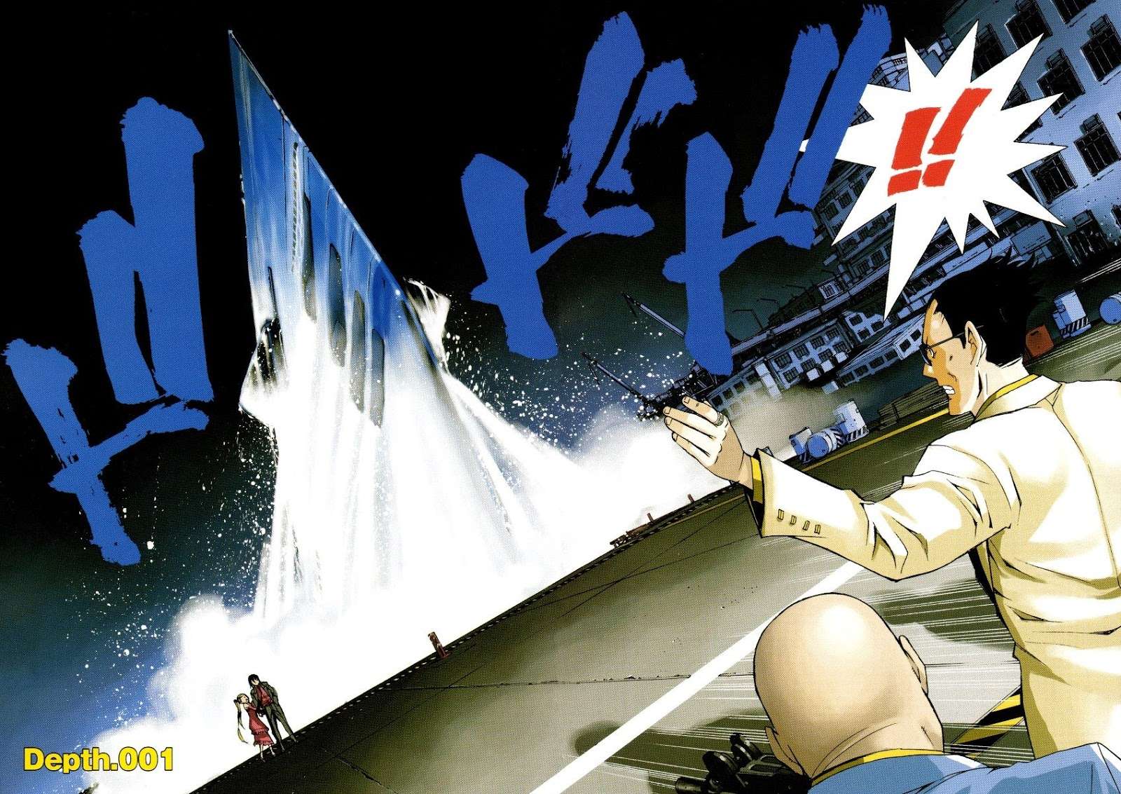 Aoki Hagane No Arpeggio Bab 1 halaman 6