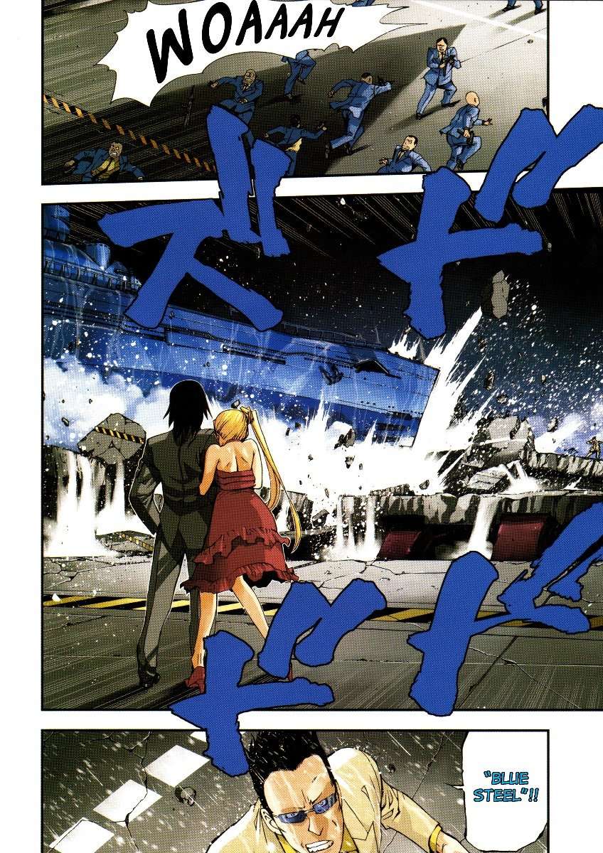 Aoki Hagane No Arpeggio Bab 1 halaman 7