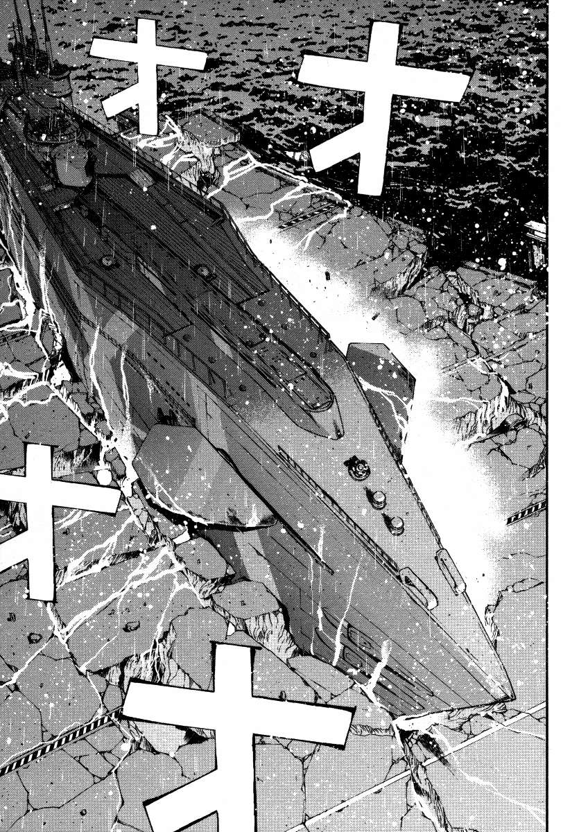 Aoki Hagane No Arpeggio Bab 1 halaman 8