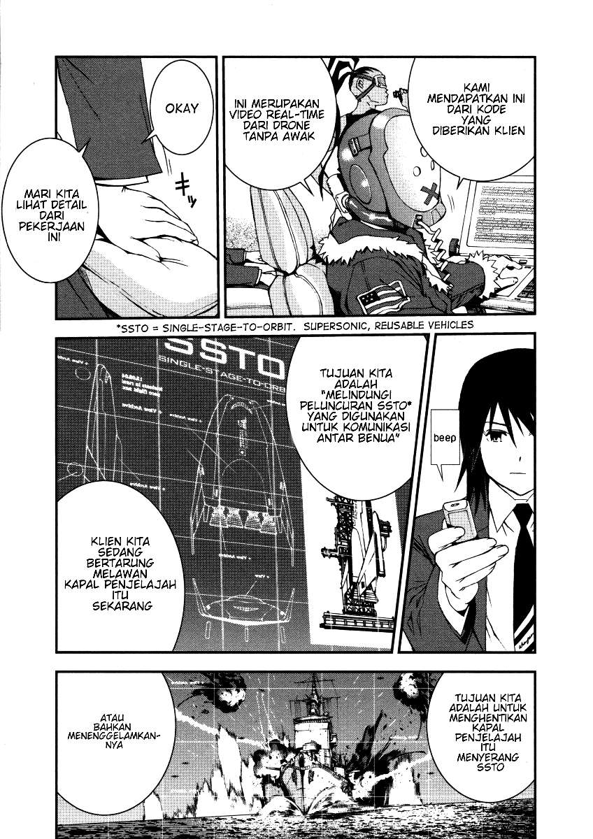 Aoki Hagane No Arpeggio Bab 1 halaman 16