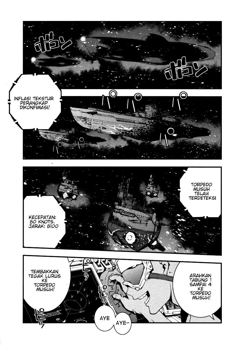 Aoki Hagane No Arpeggio Bab 1 halaman 24