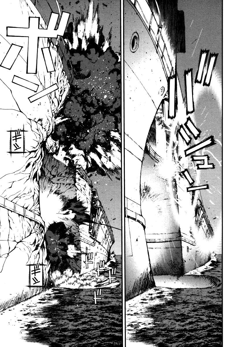 Aoki Hagane No Arpeggio Bab 1 halaman 30