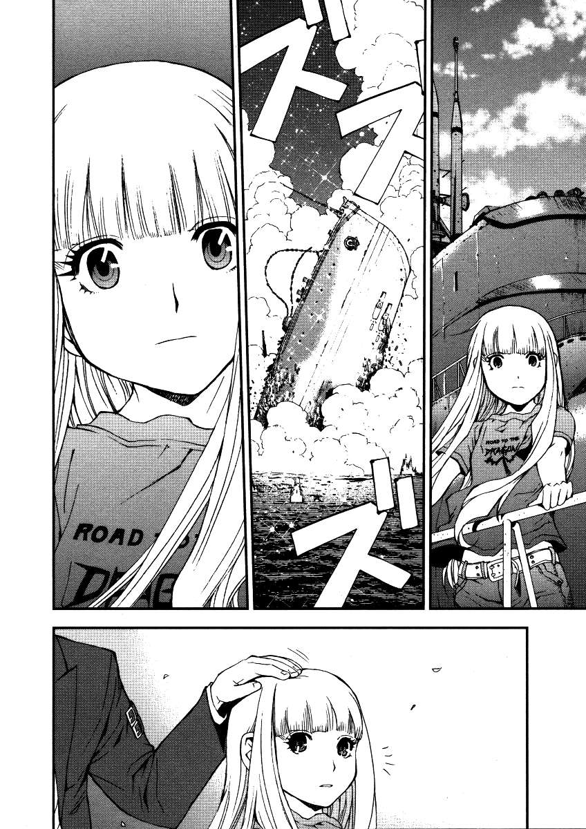 Aoki Hagane No Arpeggio Bab 1 halaman 33