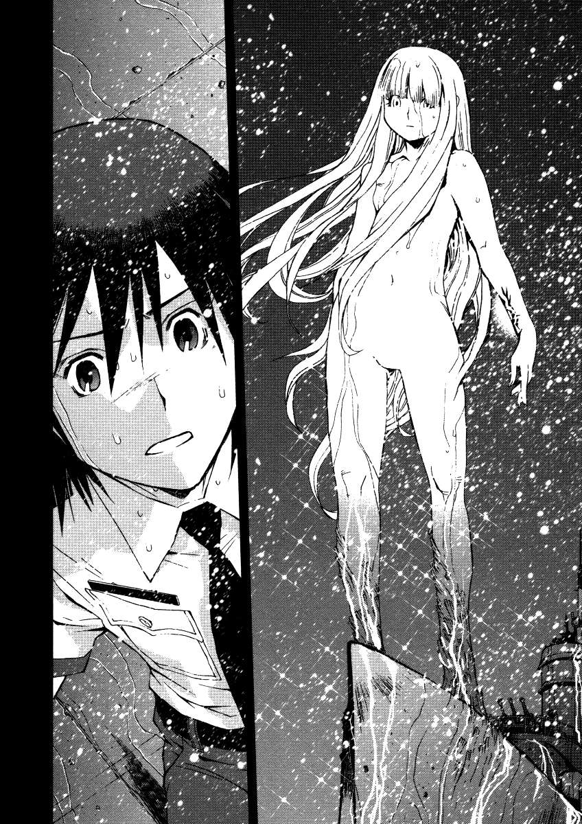 Aoki Hagane No Arpeggio Bab 1 halaman 41