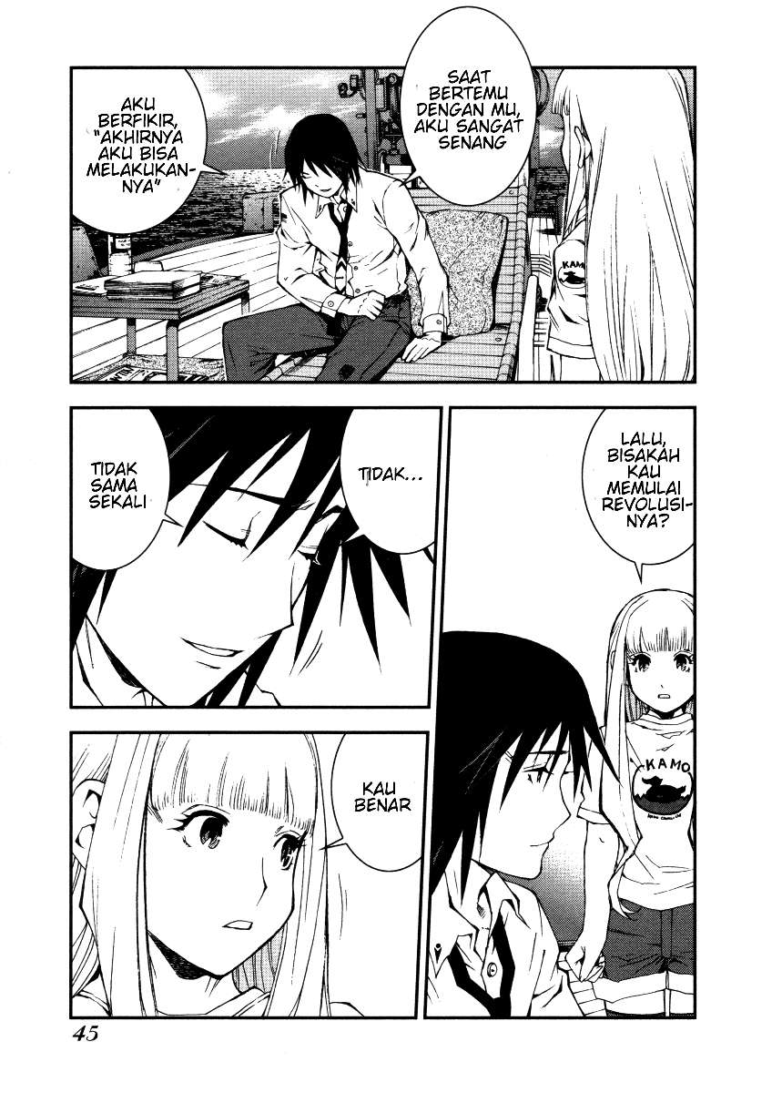 Aoki Hagane No Arpeggio Bab 1 halaman 44